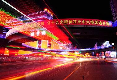 SE在英国伦敦成立新工作室 开发《古墓丽影》手游